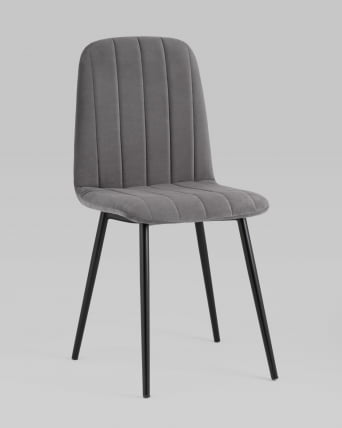 Стул Easy велюр Темно-серый_1